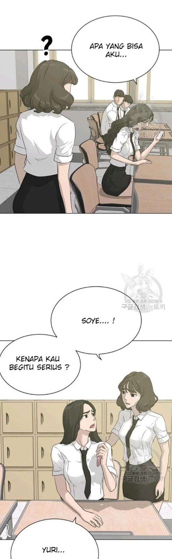 Trigger Chapter 54 Gambar 40