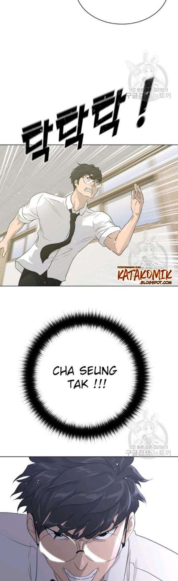 Trigger Chapter 54 Gambar 57
