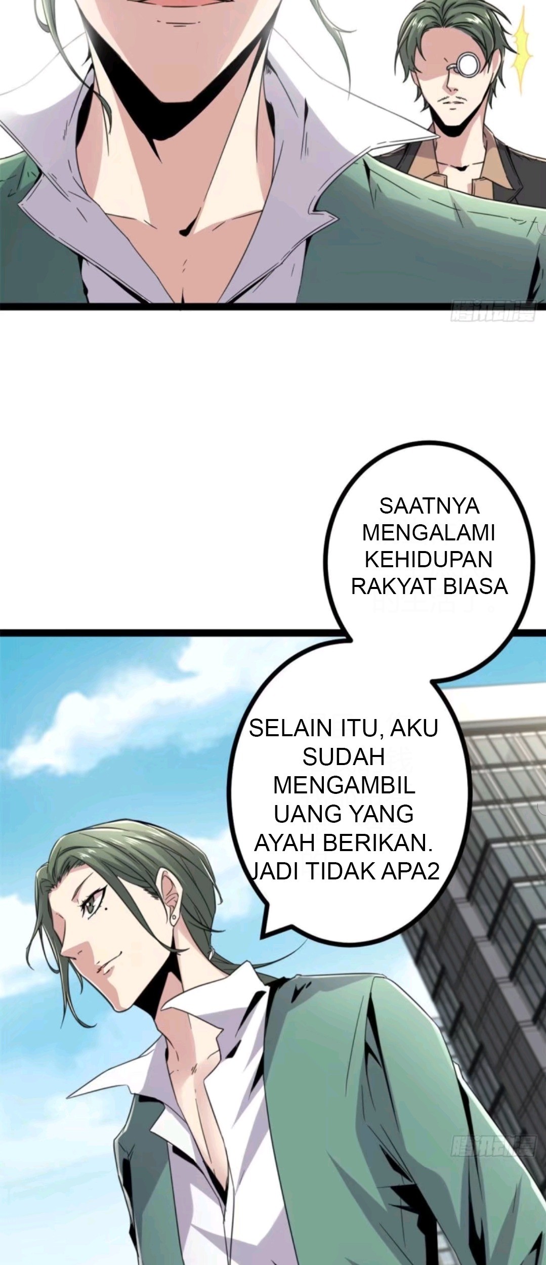 My Shadow Hangs Up Chapter 08 Gambar 14