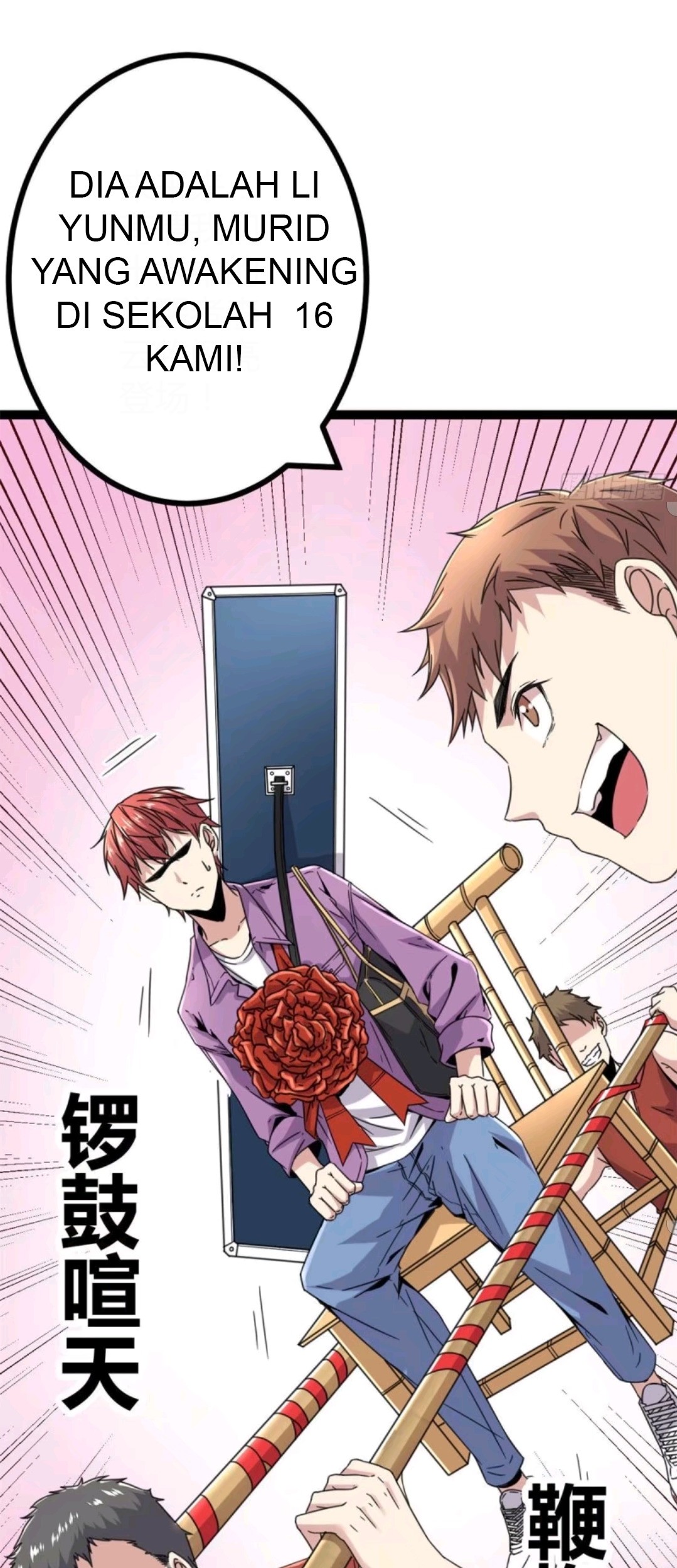 My Shadow Hangs Up Chapter 08 Gambar 20