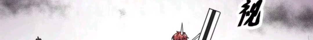 My Shadow Hangs Up Chapter 08 Gambar 25