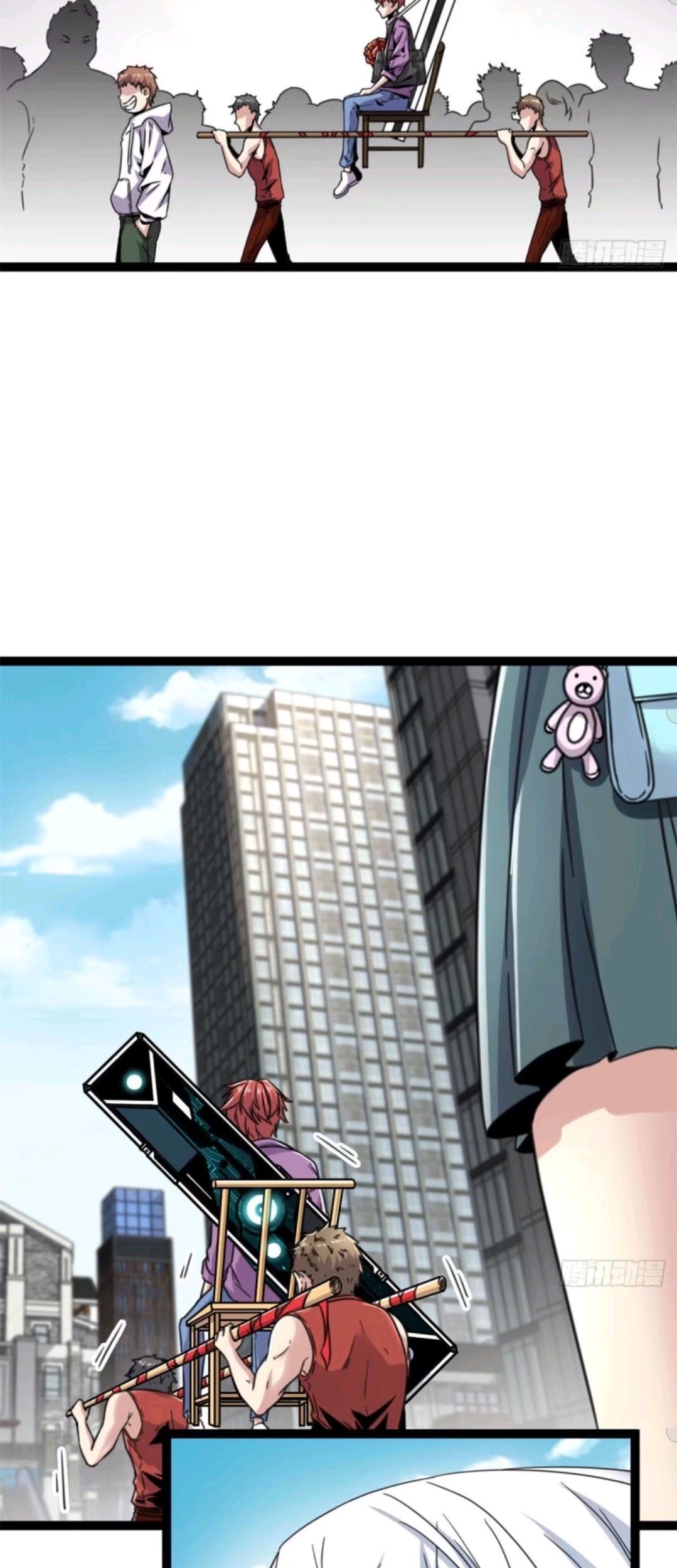 My Shadow Hangs Up Chapter 08 Gambar 26