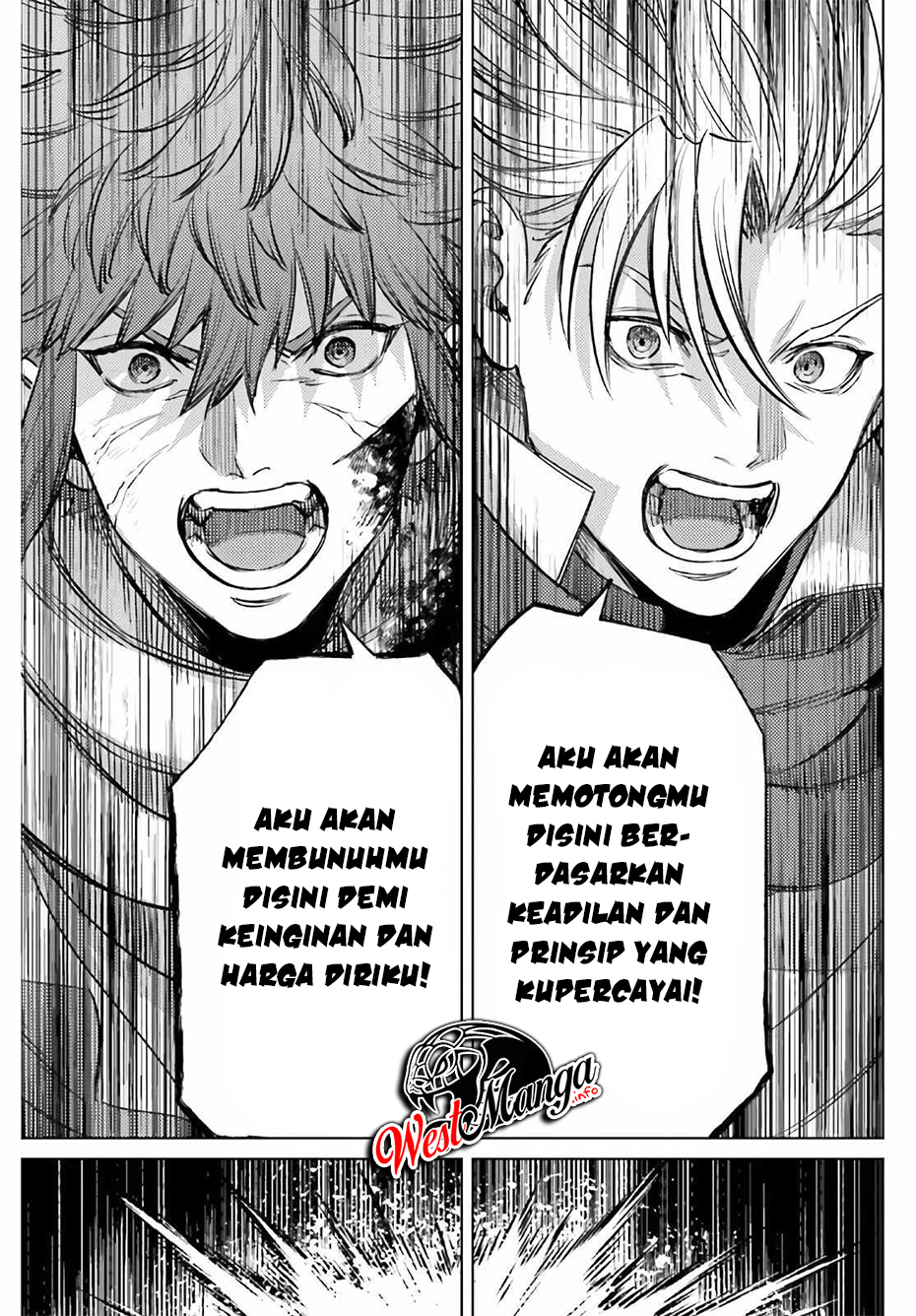 Negawakuba no Konote ni Koufuku o Chapter 12.1 Gambar 14