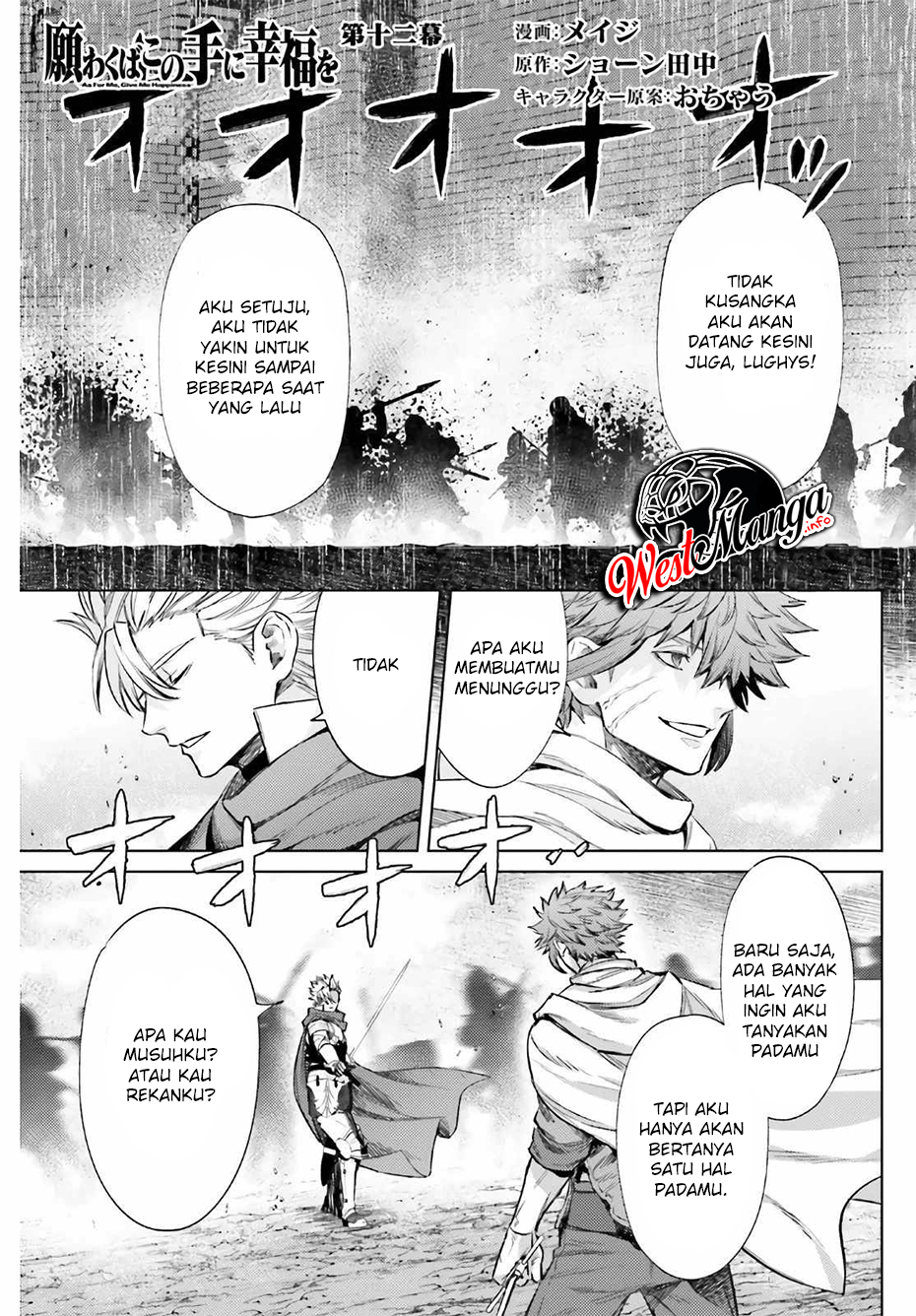 Baca  Negawakuba no Konote ni Koufuku o Chapter 12.1 Gambar 2