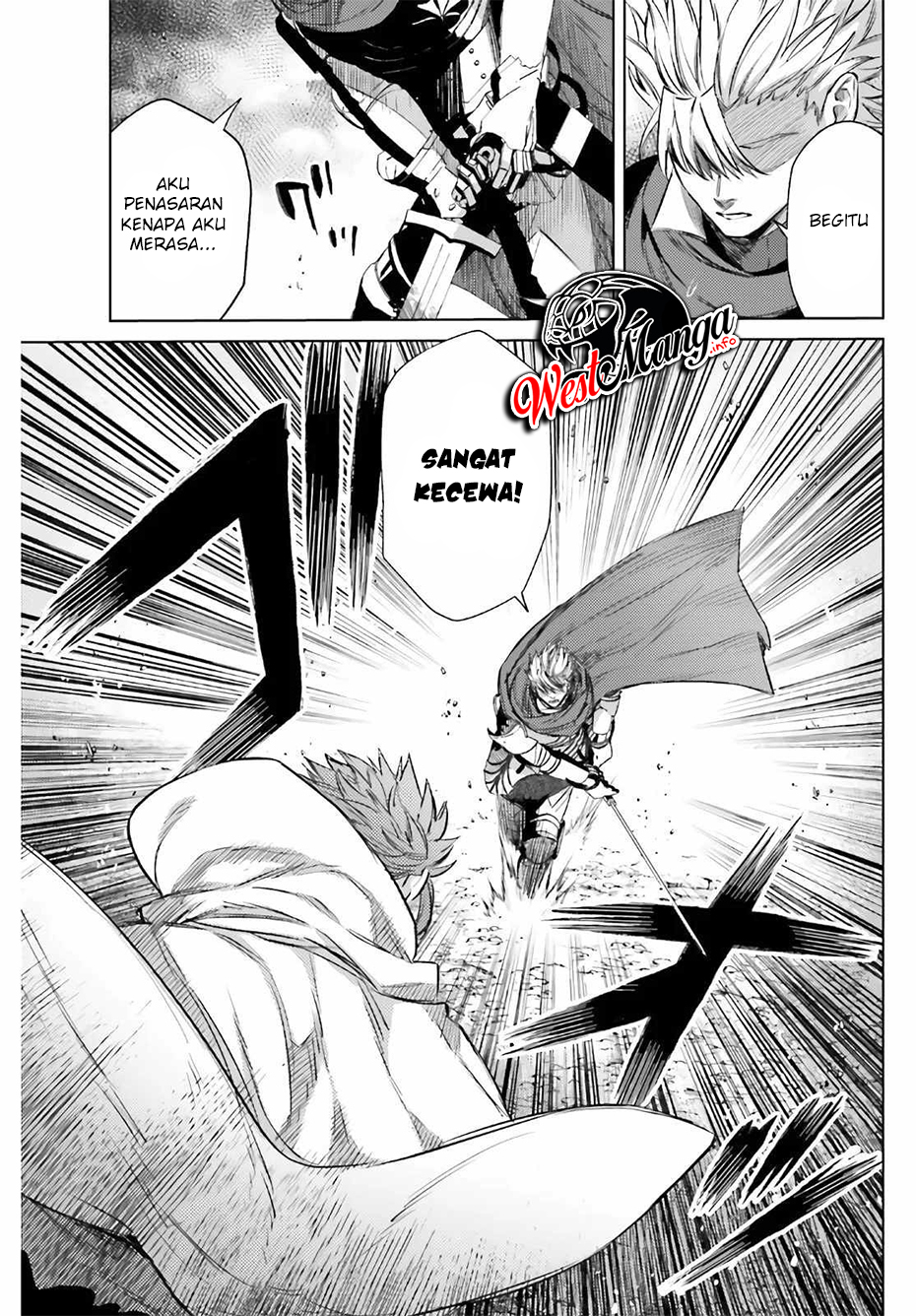 Negawakuba no Konote ni Koufuku o Chapter 12.1 Gambar 5