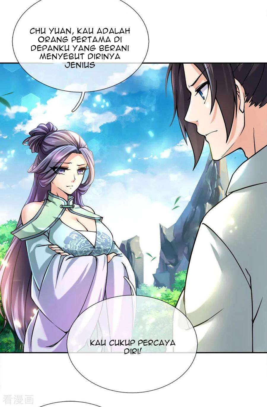 Jiandao Lingtian Chapter 66 Gambar 19