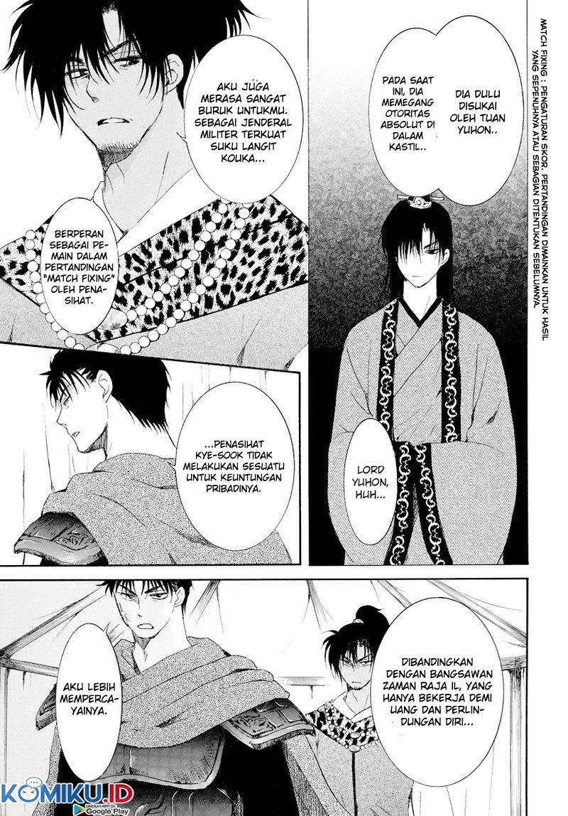 Akatsuki no Yona Chapter 181 Gambar 14