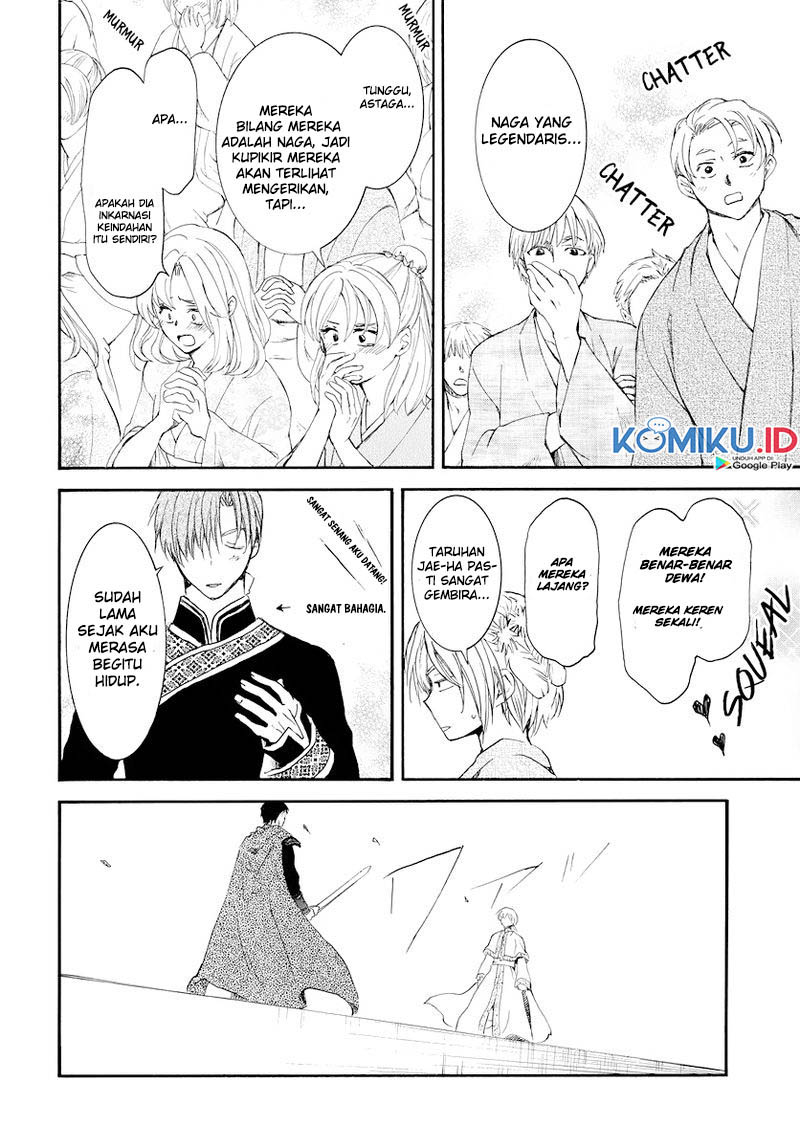 Akatsuki no Yona Chapter 181 Gambar 19