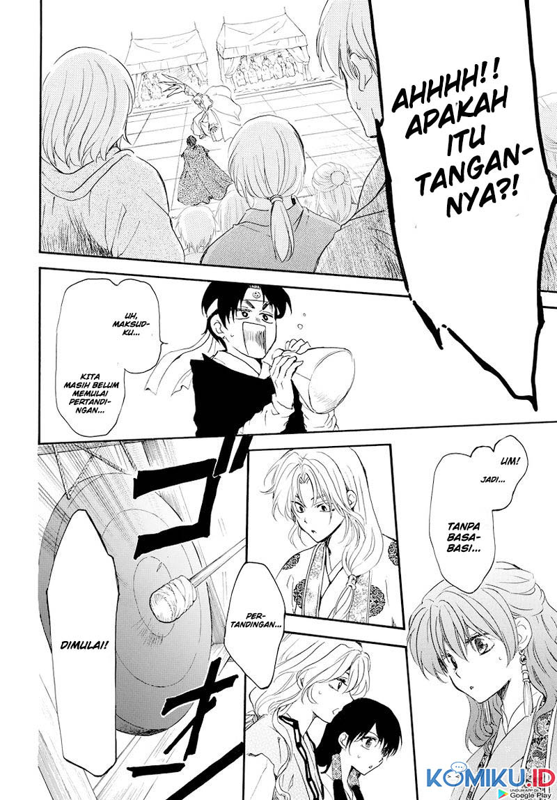 Akatsuki no Yona Chapter 181 Gambar 21