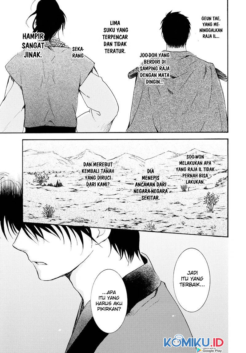 Akatsuki no Yona Chapter 181 Gambar 29