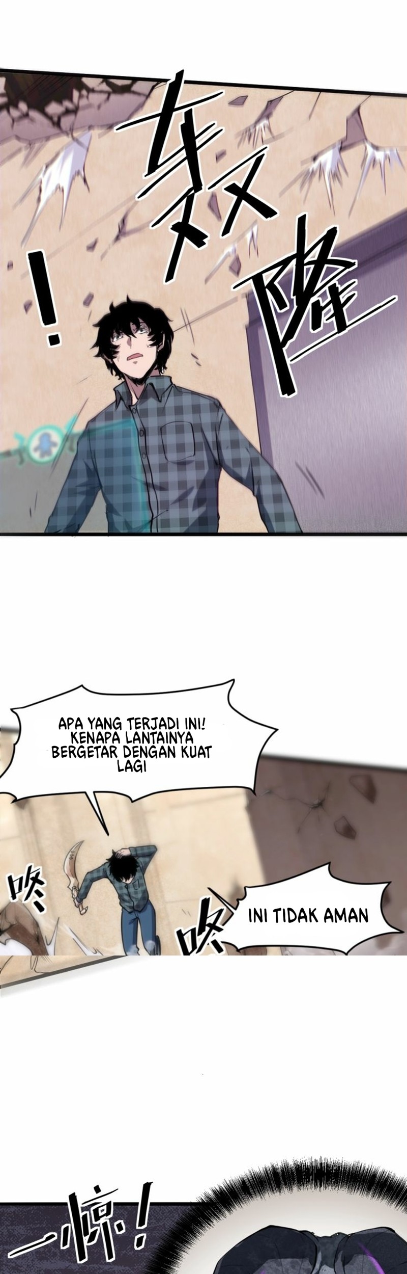 Baca  I Rely On BUG To Be The King Chapter 04.2 Gambar 2