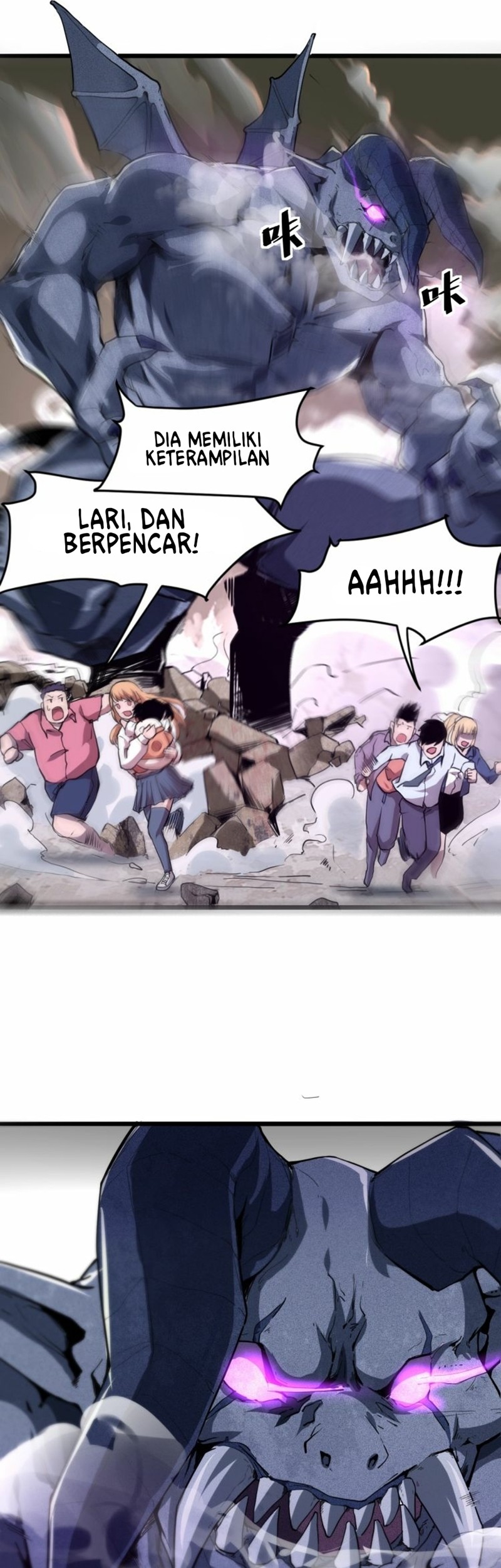 I Rely On BUG To Be The King Chapter 04.2 Gambar 12