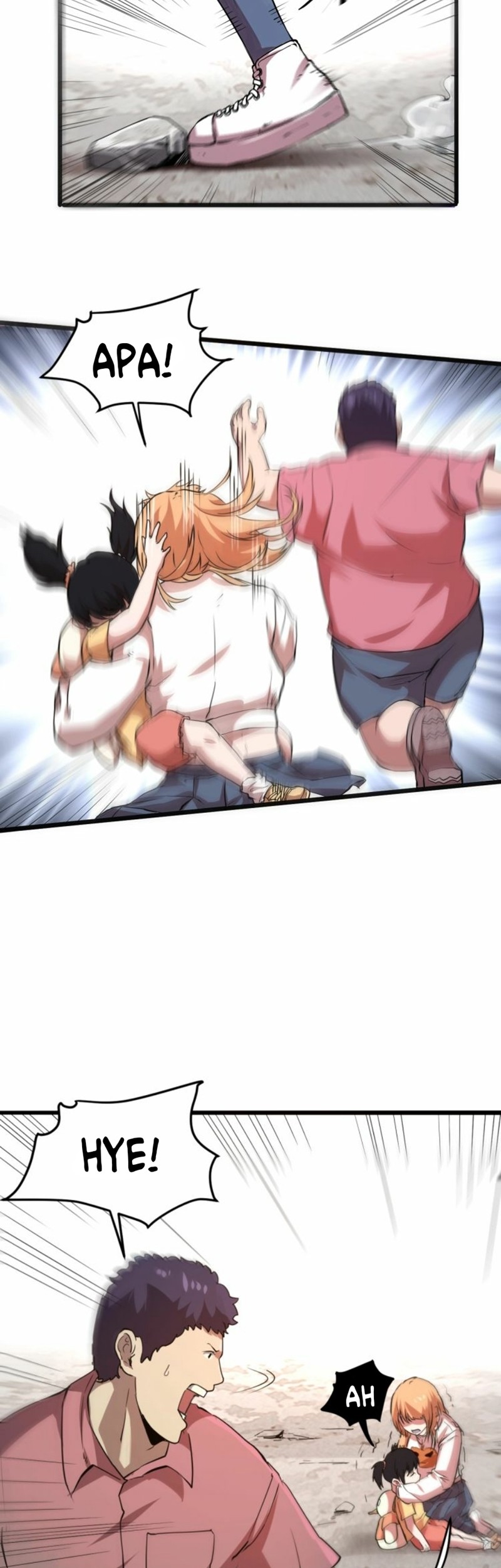 I Rely On BUG To Be The King Chapter 04.2 Gambar 14