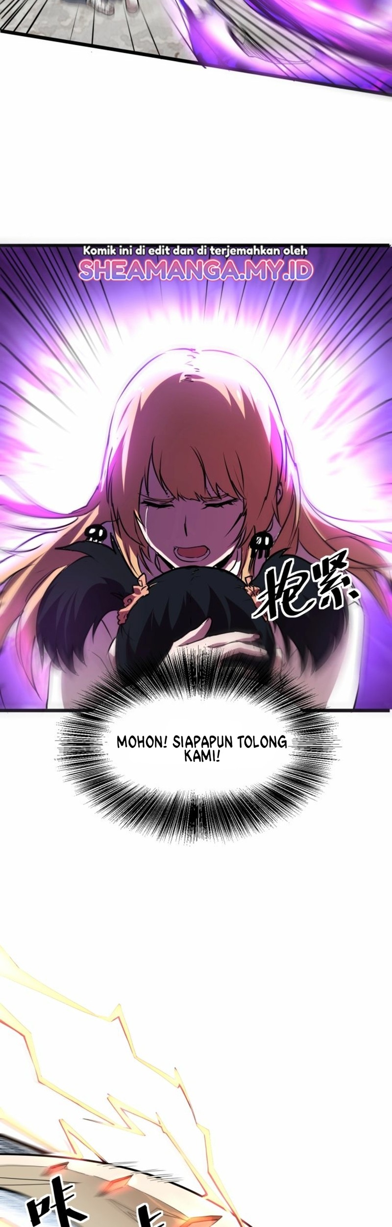 I Rely On BUG To Be The King Chapter 04.2 Gambar 18