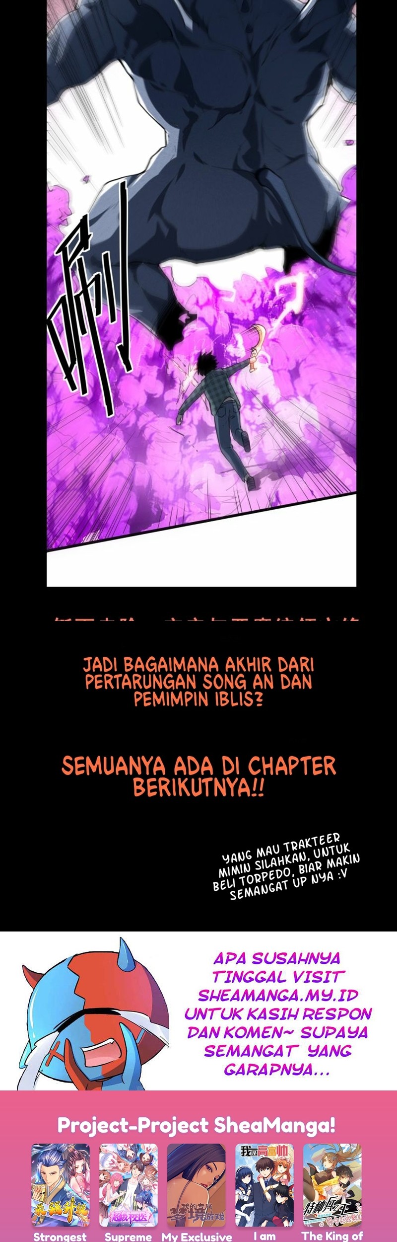 I Rely On BUG To Be The King Chapter 04.2 Gambar 26