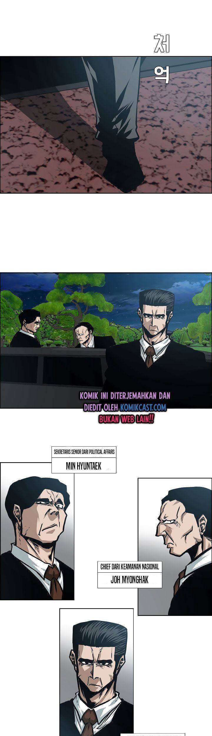 Baca Rooftop Sword Master Chapter 59 Gambar 2