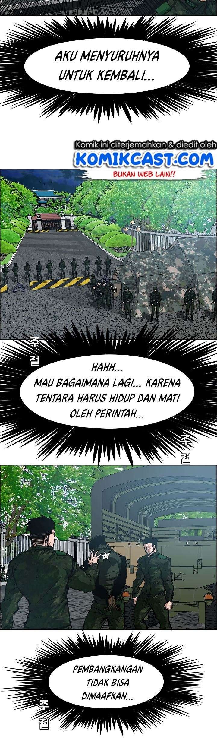 Rooftop Sword Master Chapter 58 Gambar 32