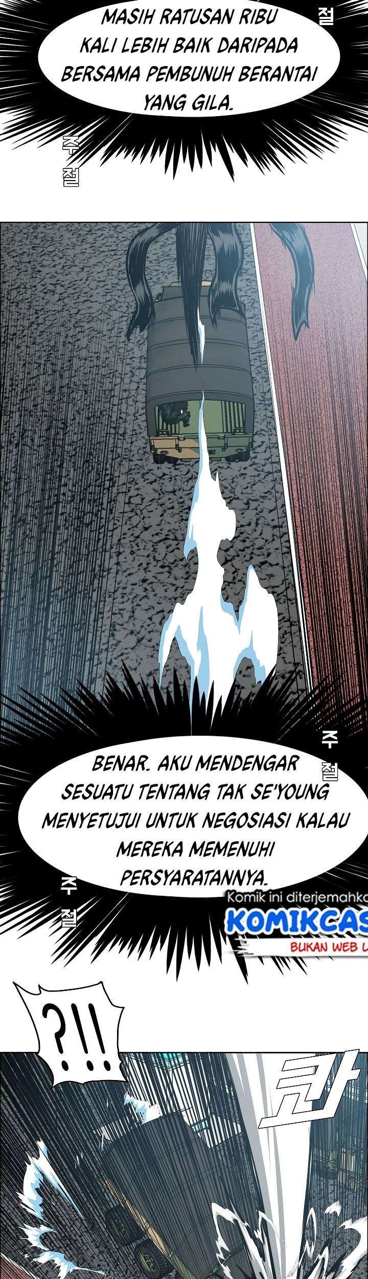 Rooftop Sword Master Chapter 58 Gambar 34