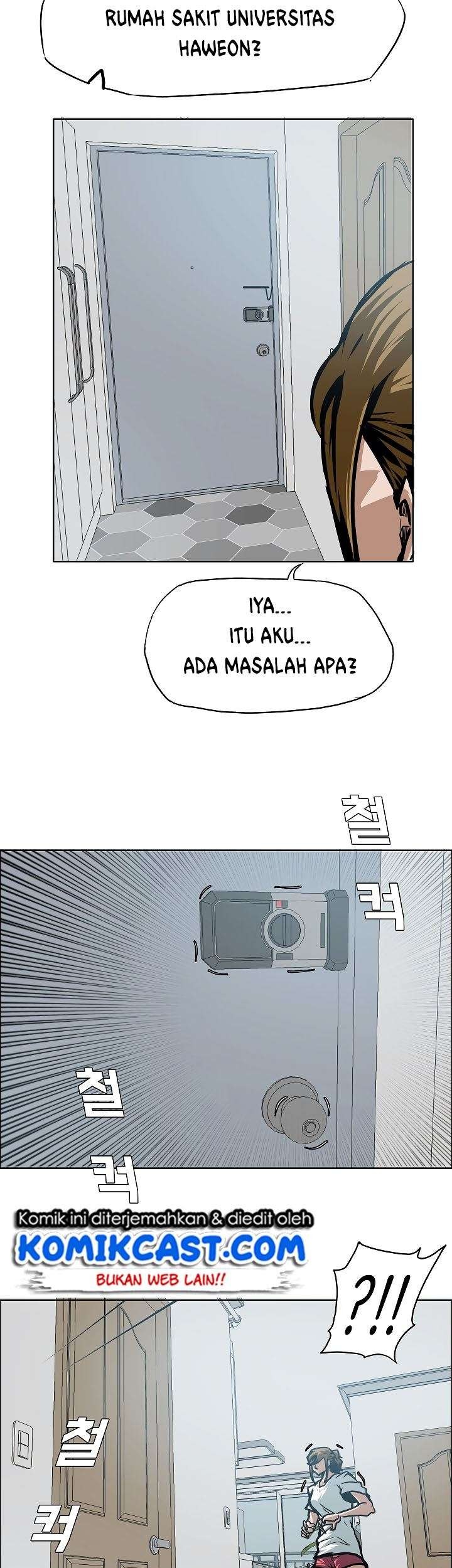 Rooftop Sword Master Chapter 58 Gambar 4