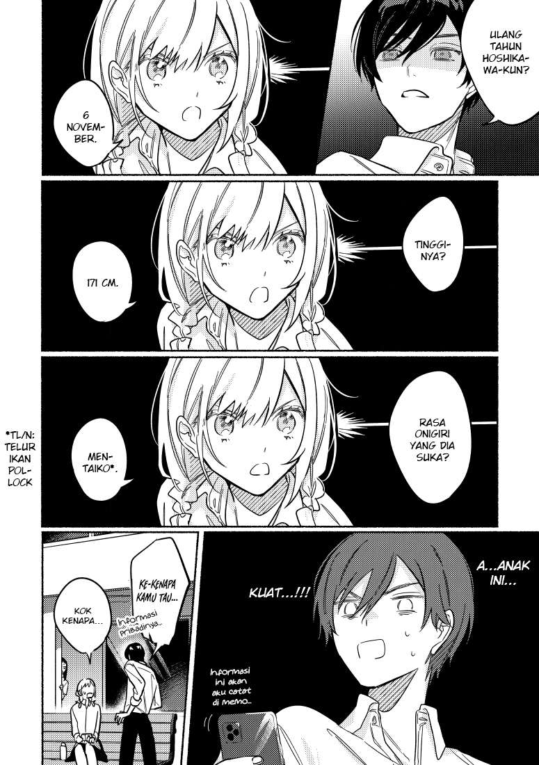 Tonari no Kimi ga Ichiban Kawaii Chapter 17 Gambar 3