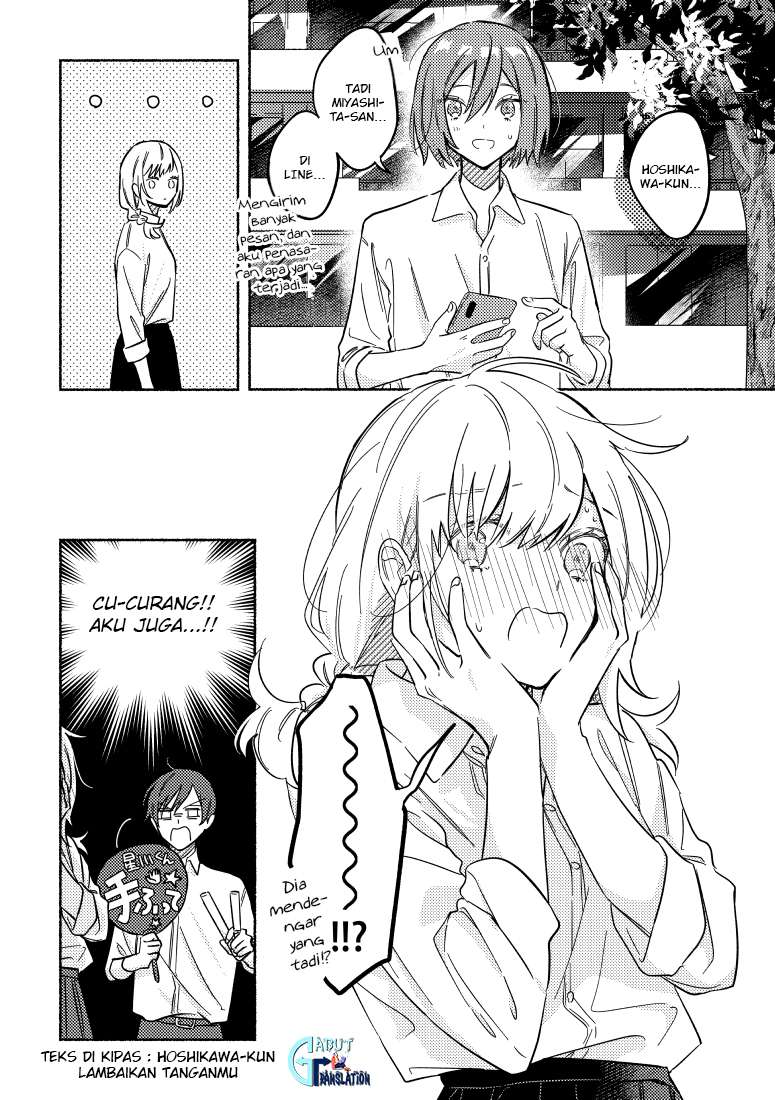Tonari no Kimi ga Ichiban Kawaii Chapter 17 Gambar 5