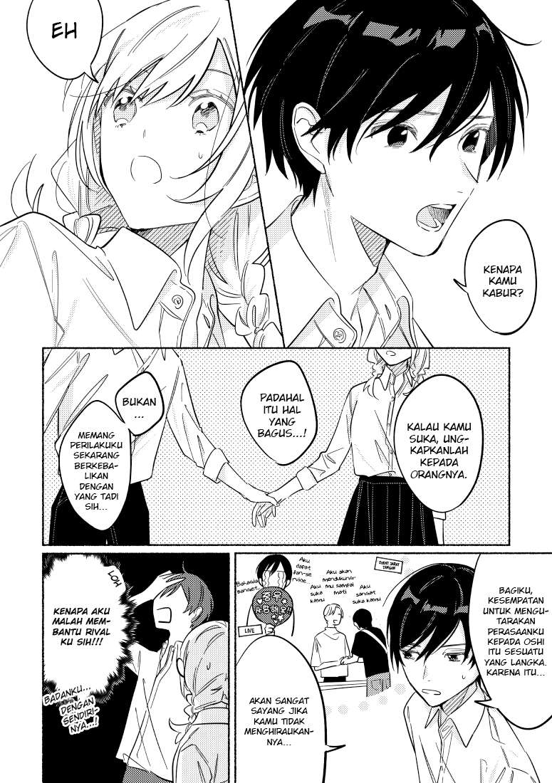 Tonari no Kimi ga Ichiban Kawaii Chapter 18 Gambar 3