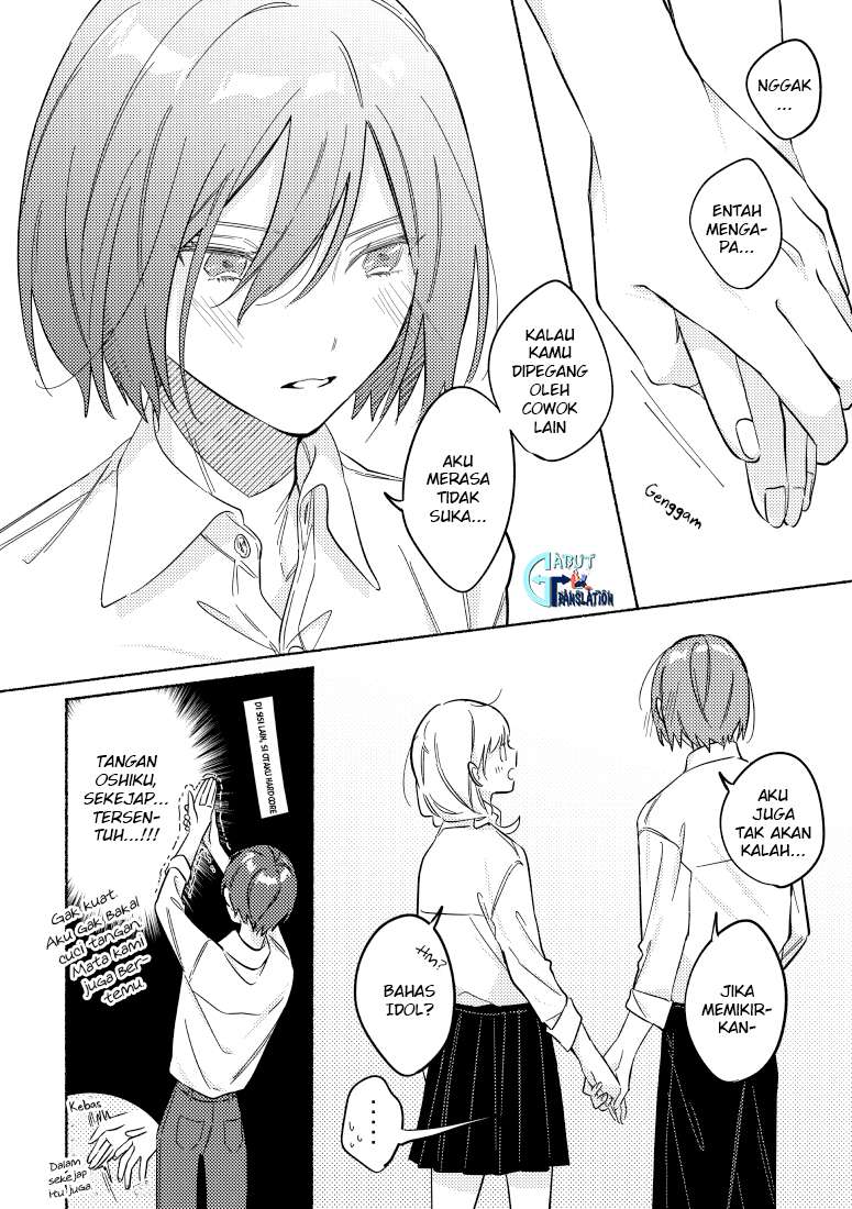 Tonari no Kimi ga Ichiban Kawaii Chapter 18 Gambar 5