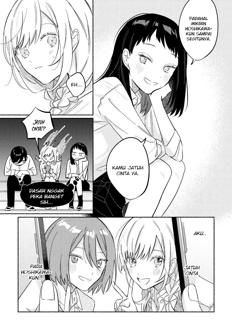 Tonari no Kimi ga Ichiban Kawaii Chapter 19 Gambar 4