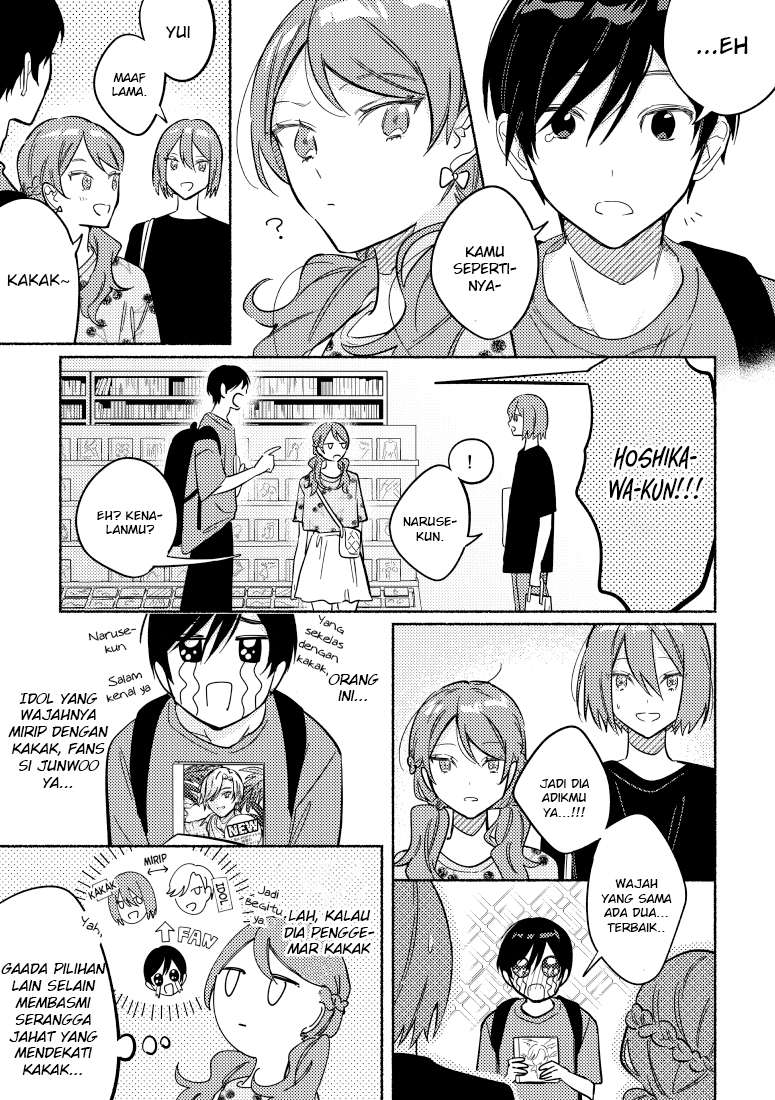 Tonari no Kimi ga Ichiban Kawaii Chapter 20 Gambar 4