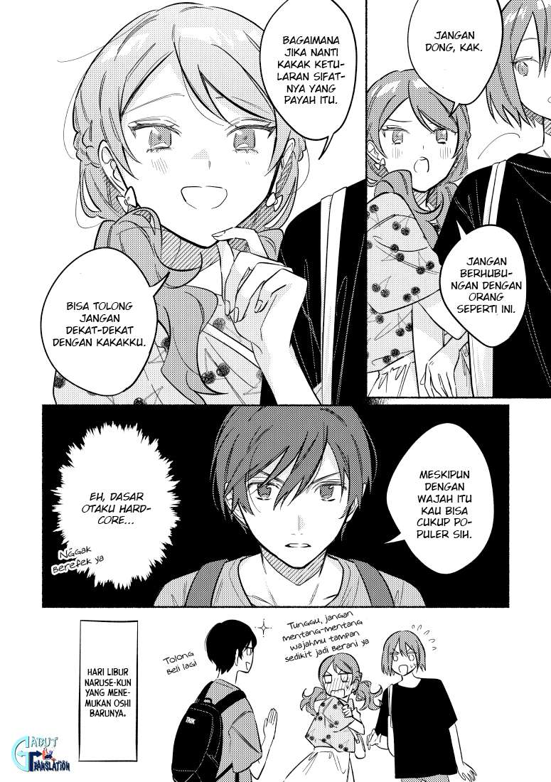 Tonari no Kimi ga Ichiban Kawaii Chapter 20 Gambar 5