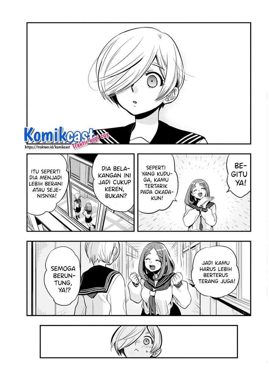 Giri-Giri Saegiru Katagirisan Chapter 38 Gambar 10