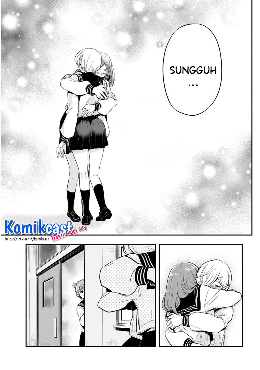 Giri-Giri Saegiru Katagirisan Chapter 38 Gambar 12