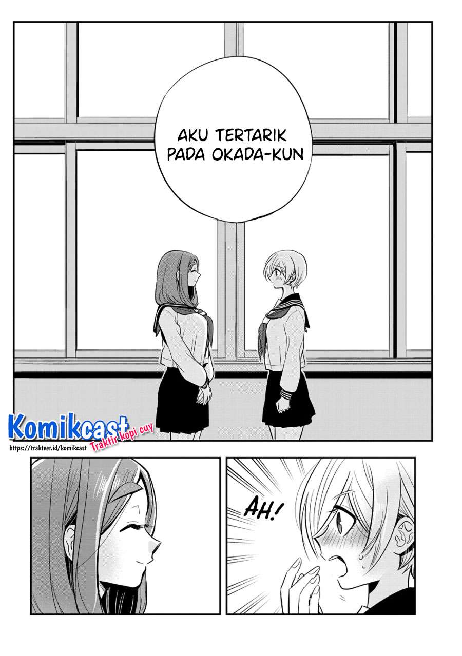 Giri-Giri Saegiru Katagirisan Chapter 38 Gambar 7