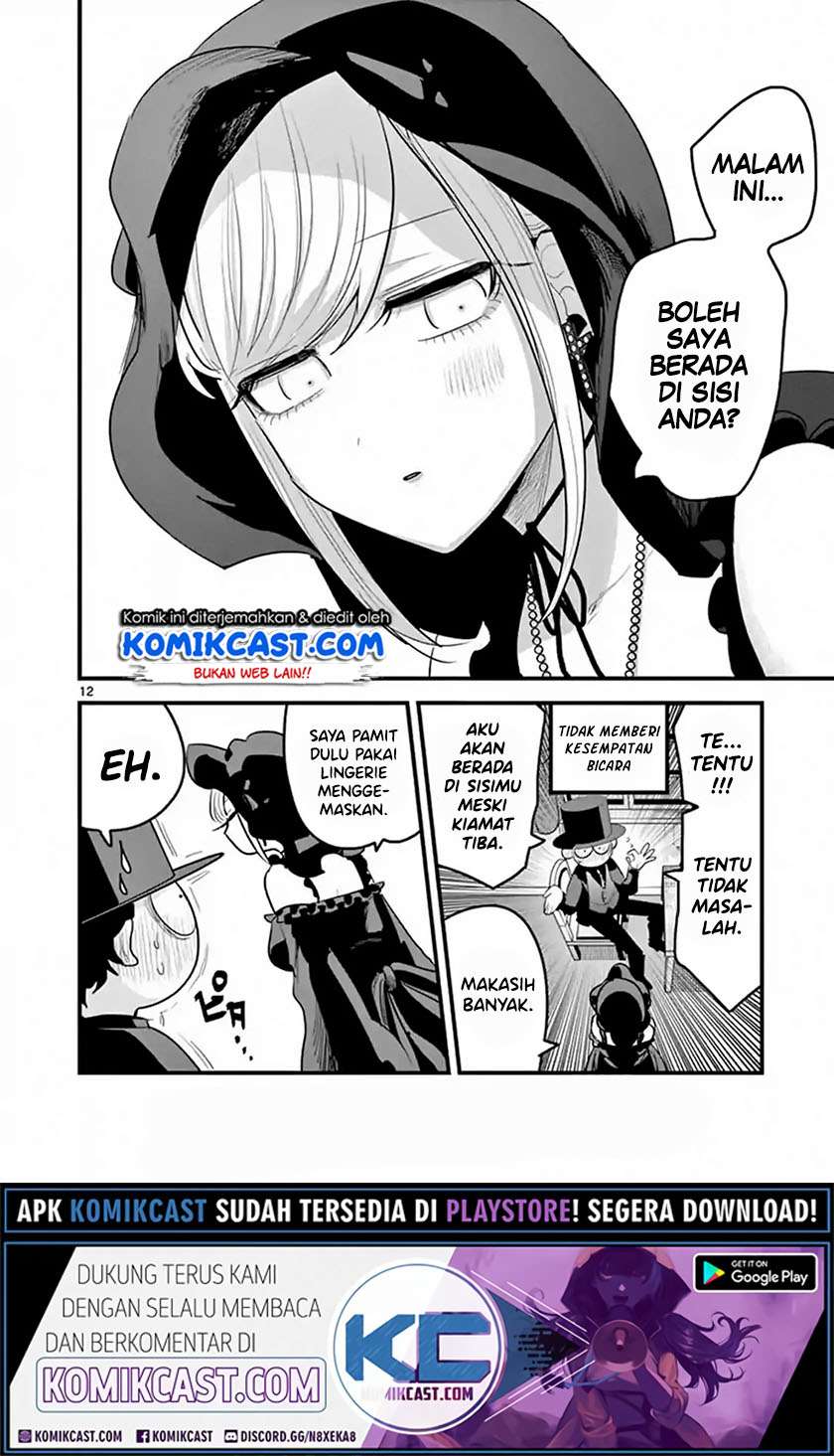 The Duke of Death and his Black Maid Chapter 155 Gambar 13