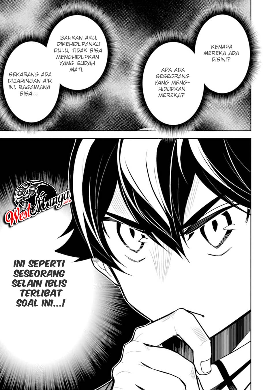 Shikkaku mon no Saikyou Kenja Chapter 42.2 Gambar 12