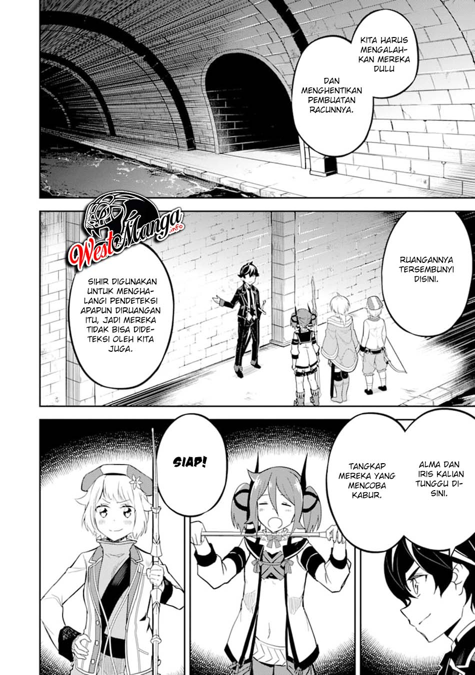Shikkaku mon no Saikyou Kenja Chapter 42.2 Gambar 14