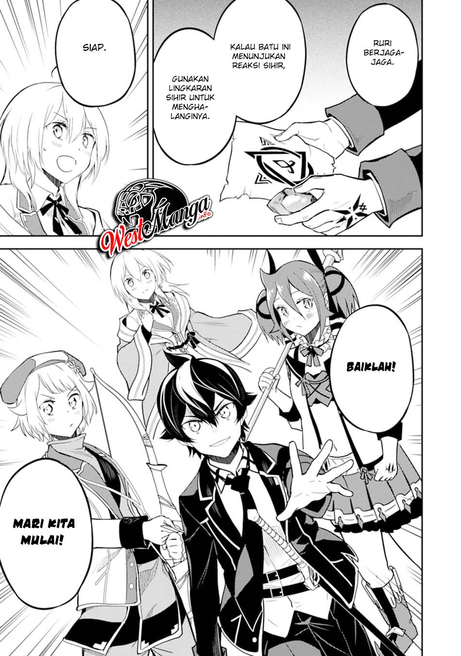 Shikkaku mon no Saikyou Kenja Chapter 42.2 Gambar 15
