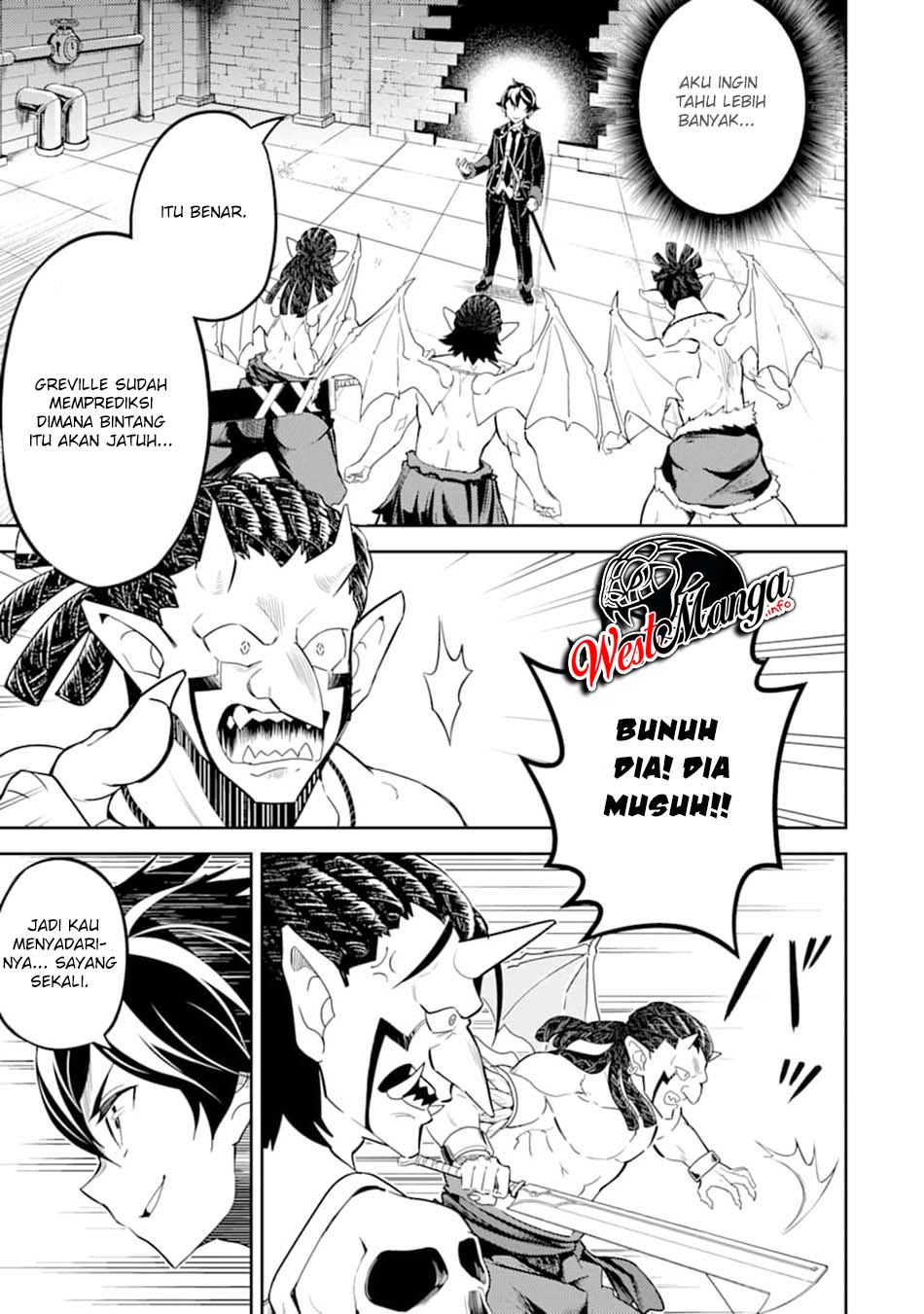 Shikkaku mon no Saikyou Kenja Chapter 42.2 Gambar 23