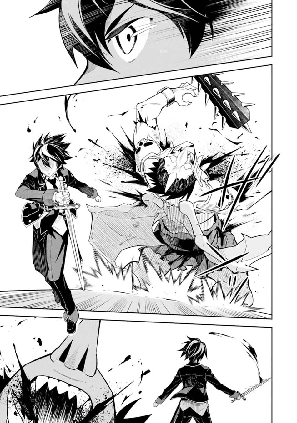 Shikkaku mon no Saikyou Kenja Chapter 42.2 Gambar 29