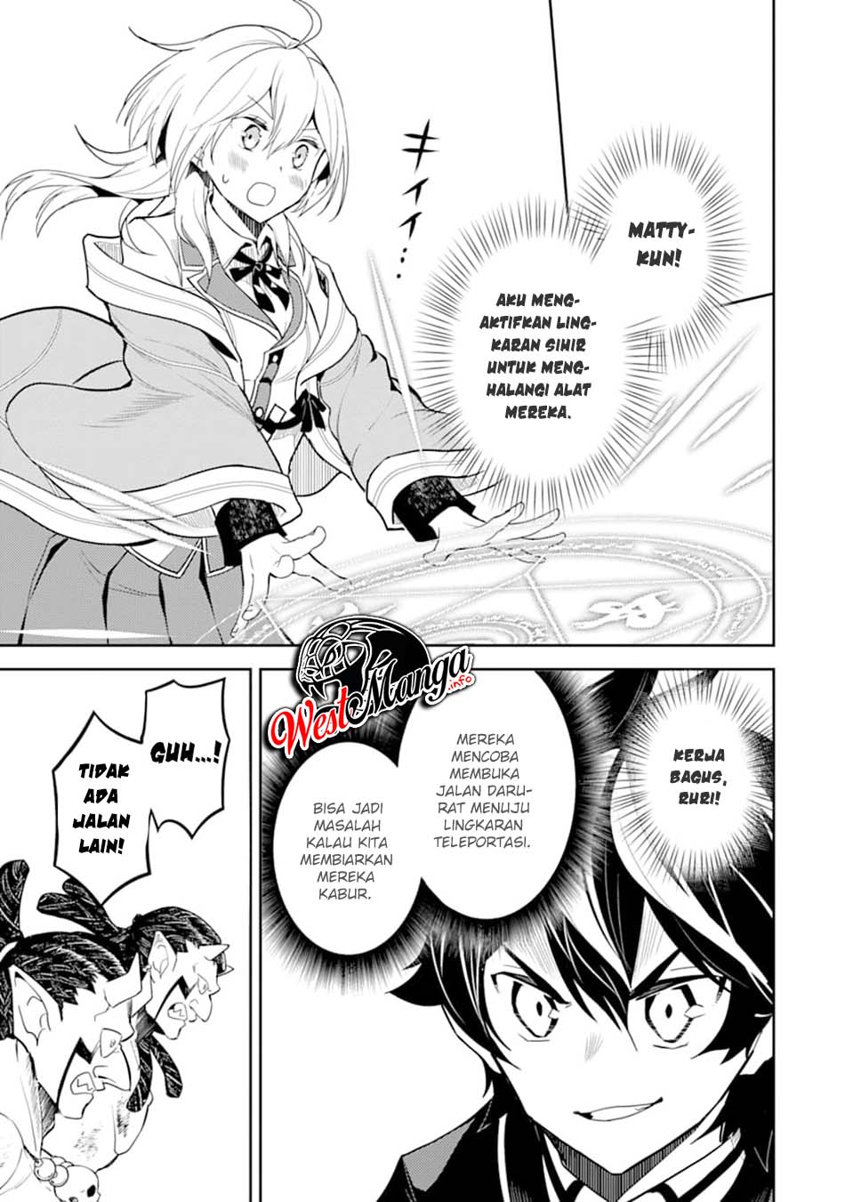 Shikkaku mon no Saikyou Kenja Chapter 42.2 Gambar 31