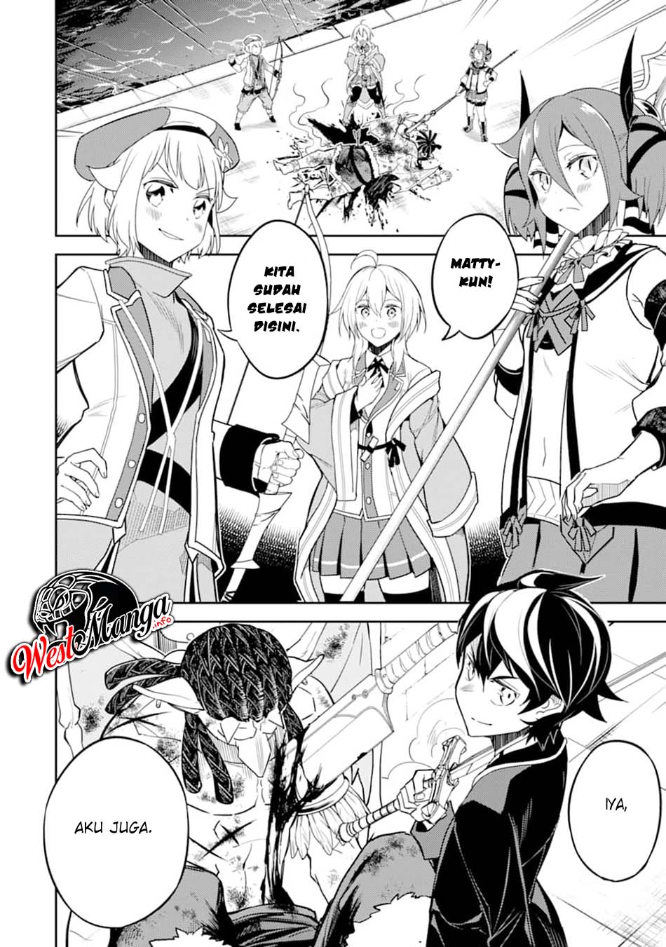 Shikkaku mon no Saikyou Kenja Chapter 42.2 Gambar 37