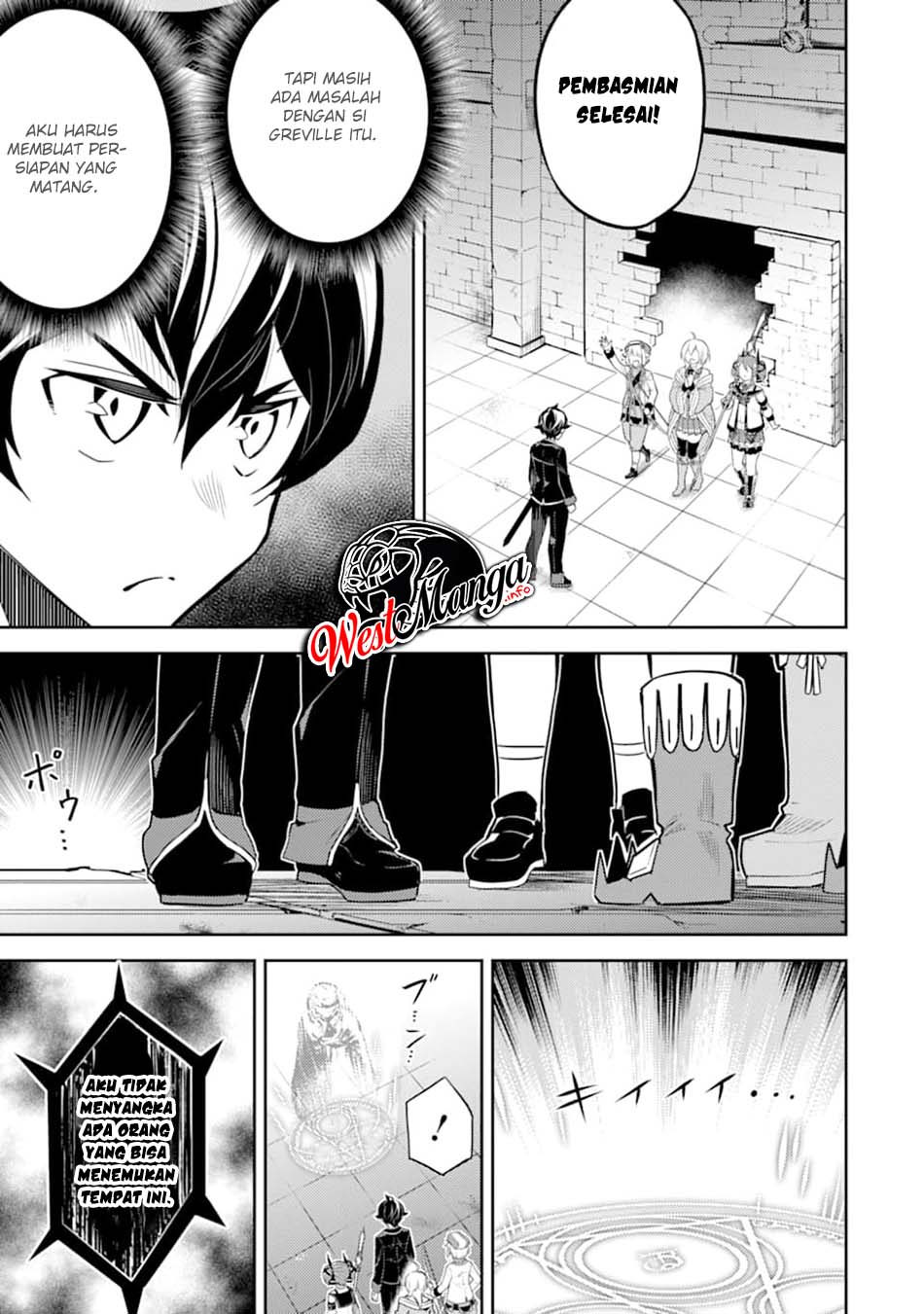Shikkaku mon no Saikyou Kenja Chapter 42.2 Gambar 38