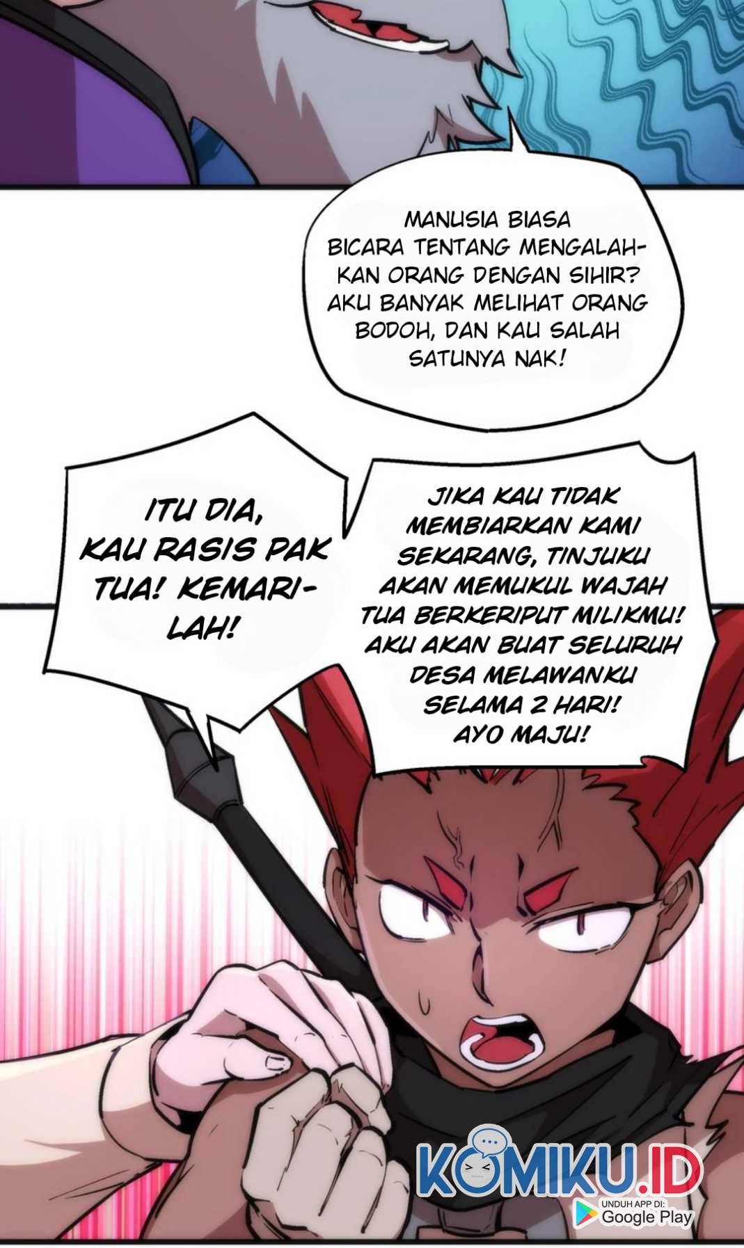 I’m Not The Overlord Chapter 23 Gambar 7