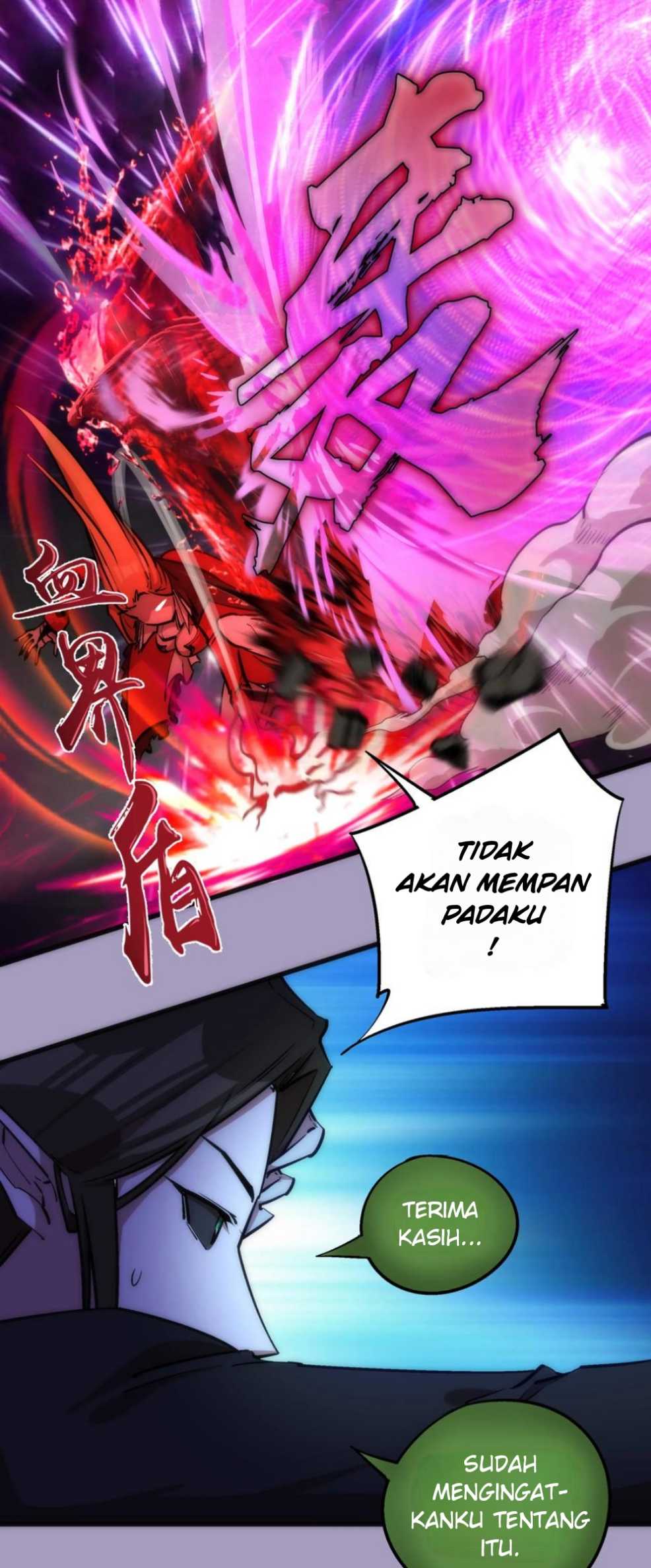 I’m Not The Overlord Chapter 24 Gambar 12