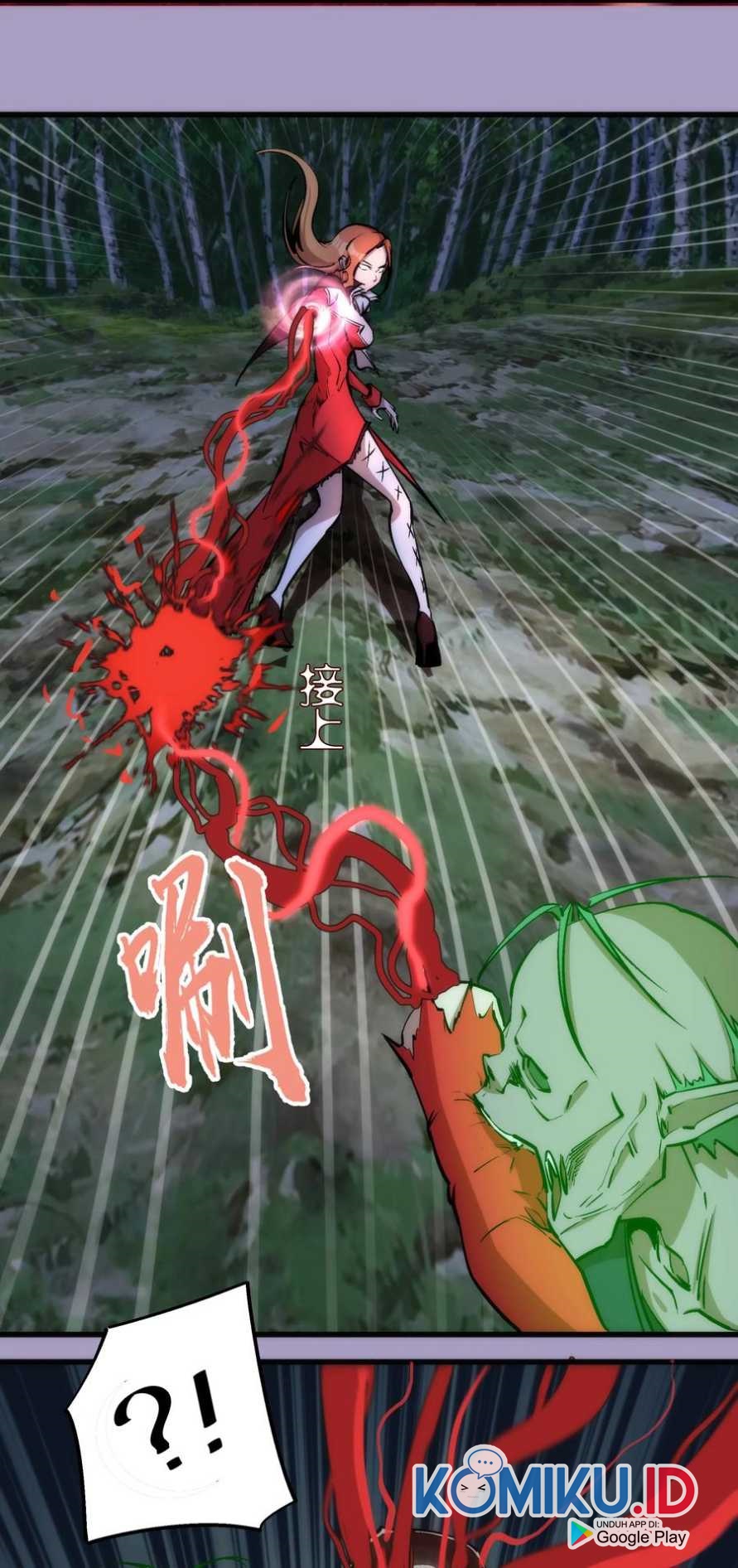 I’m Not The Overlord Chapter 24 Gambar 19