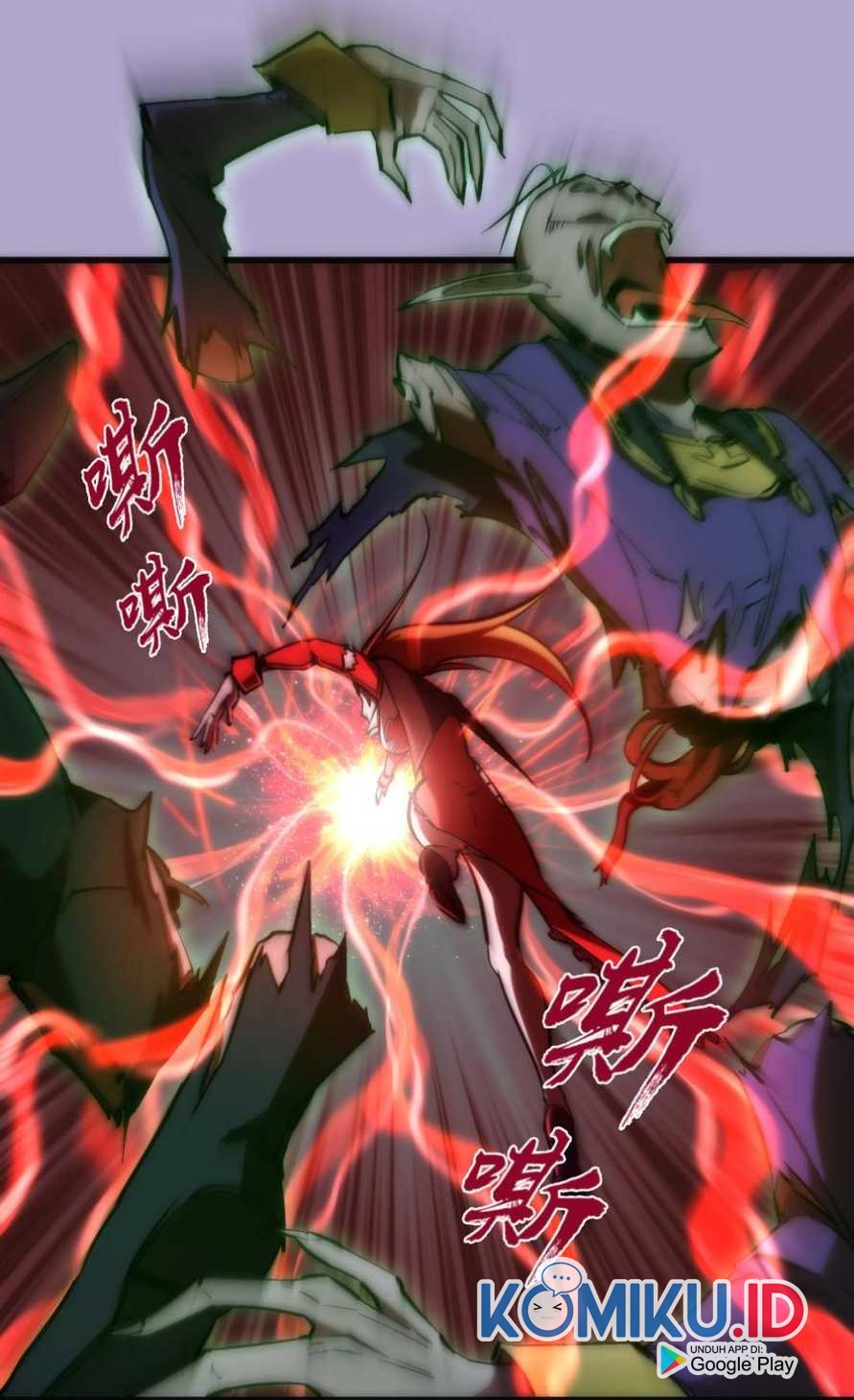 I’m Not The Overlord Chapter 24 Gambar 23
