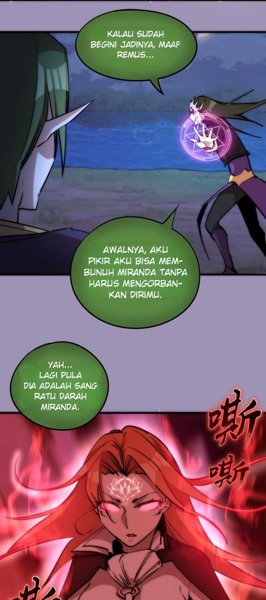 I’m Not The Overlord Chapter 24 Gambar 4