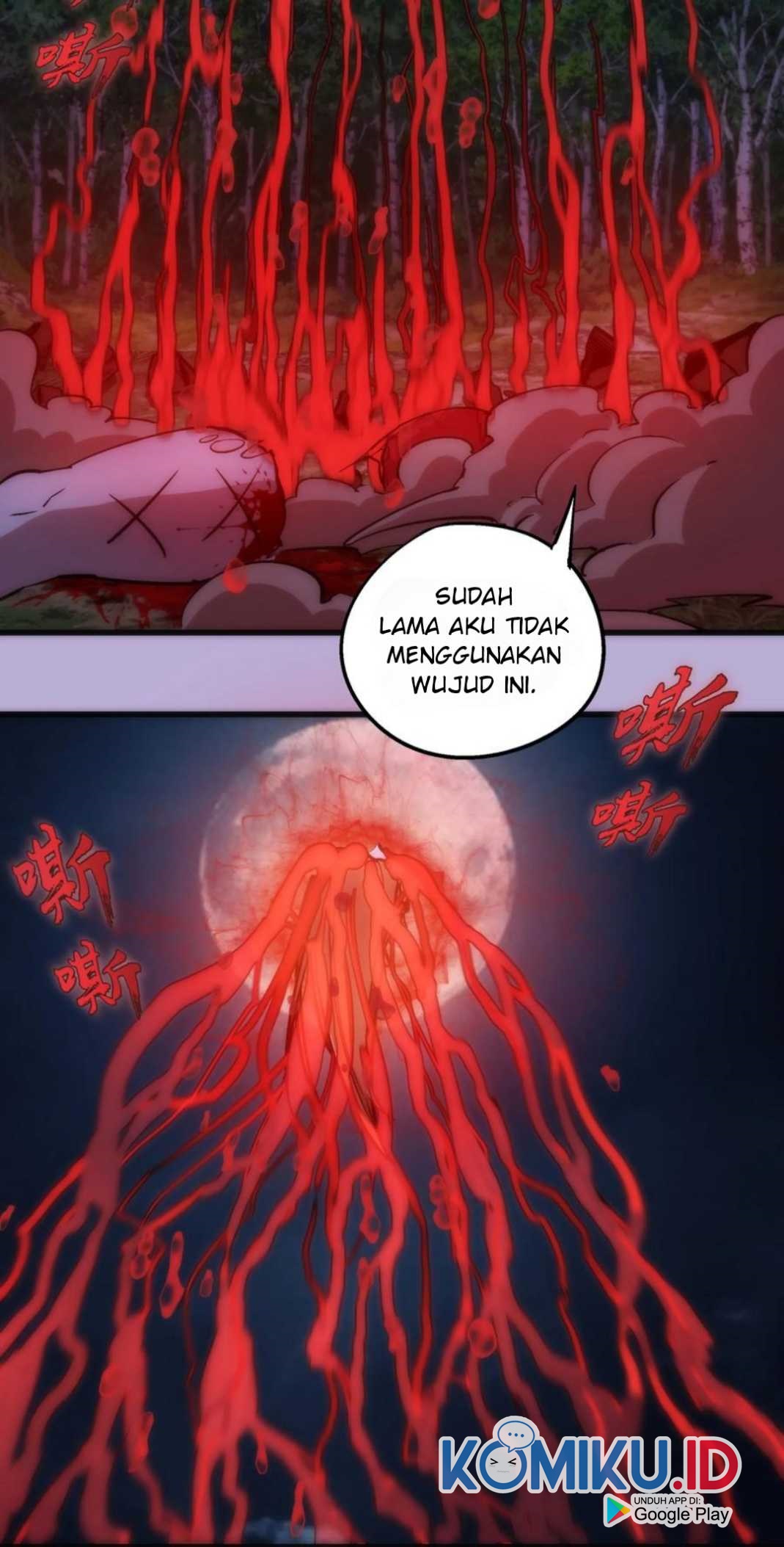 I’m Not The Overlord Chapter 24 Gambar 49