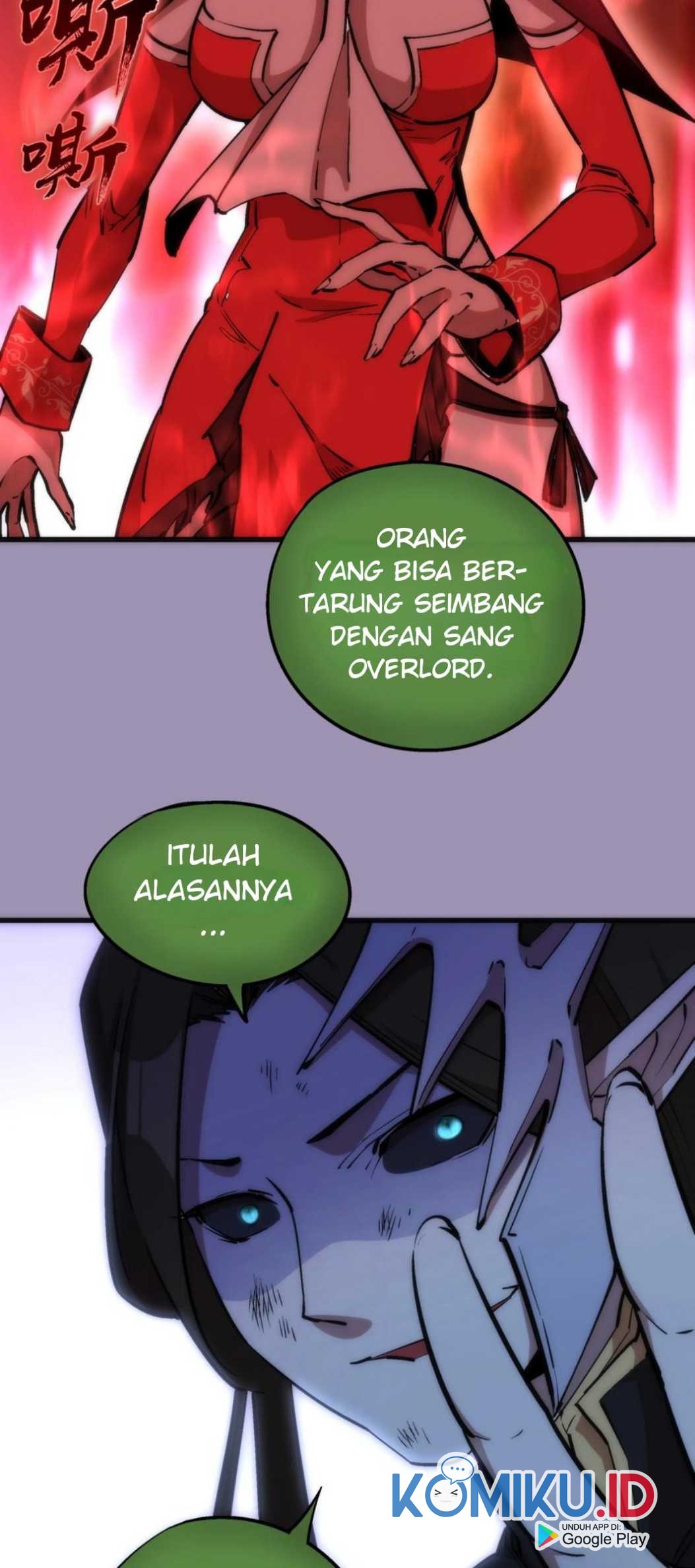 I’m Not The Overlord Chapter 24 Gambar 5