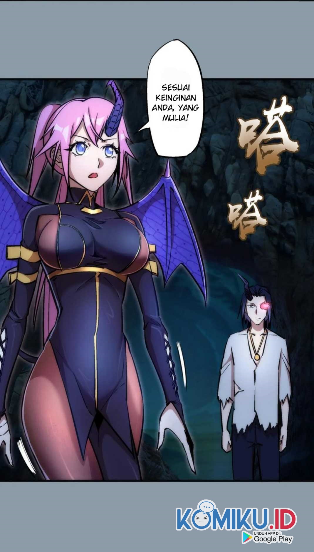 I’m Not The Overlord Chapter 27 Gambar 22